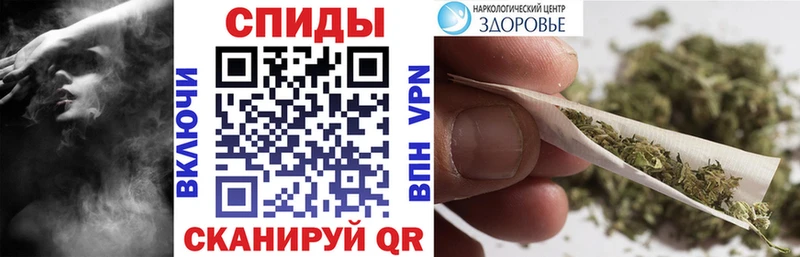 Купить закладки  Бакал  БУТИРАТ GHB 