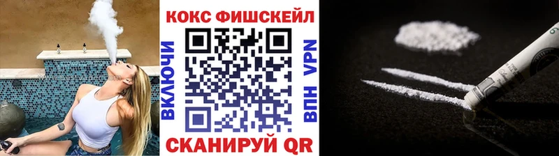 Купить закладки  Бакал  Кокаин Боливия 