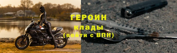 apvp Краснотурьинск