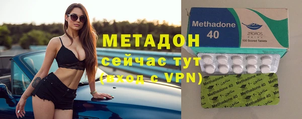 MESCALINE Красноперекопск