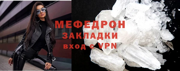 apvp Краснотурьинск