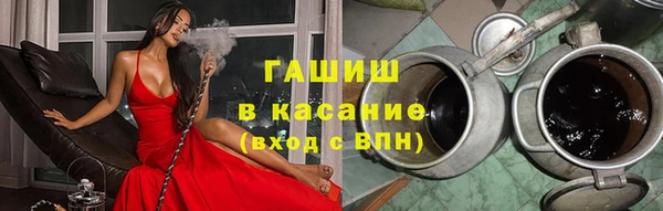 apvp Краснотурьинск