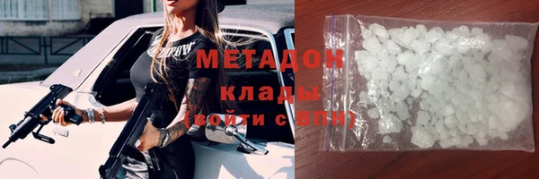 apvp Краснотурьинск