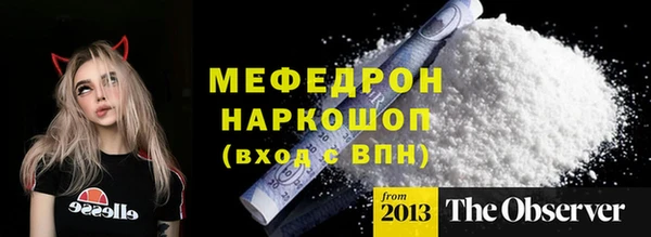 apvp Краснотурьинск