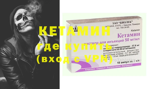 apvp Краснотурьинск