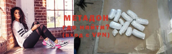 apvp Краснотурьинск