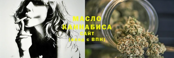 apvp Краснотурьинск