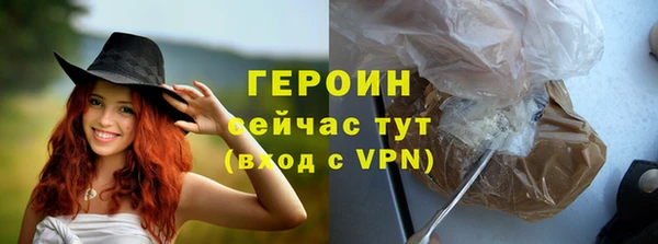 меф Краснослободск