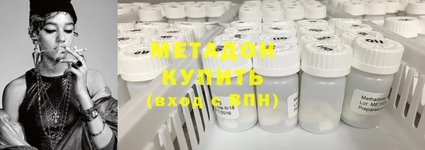 MESCALINE Красноперекопск