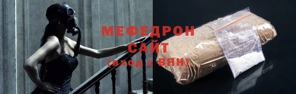 apvp Краснотурьинск
