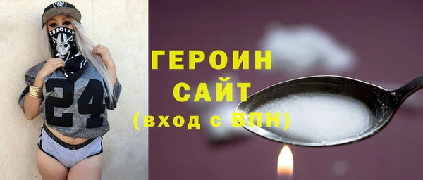 меф Краснослободск