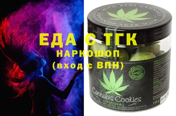 альфа пвп VHQ Куйбышев