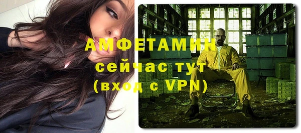 apvp Краснотурьинск