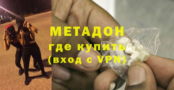 apvp Краснотурьинск