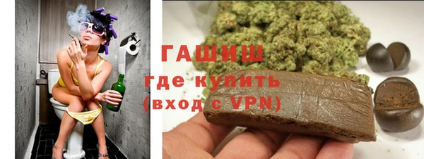 MESCALINE Красноперекопск