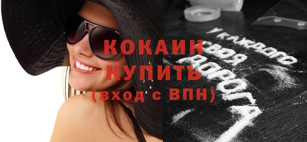 apvp Краснотурьинск
