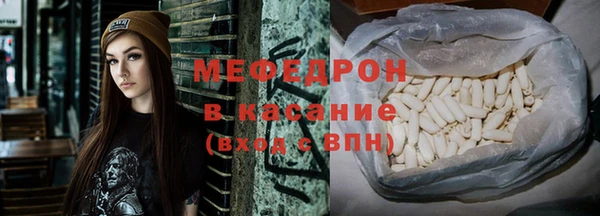 apvp Краснотурьинск