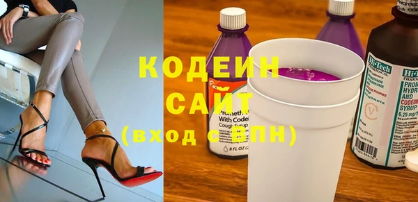 apvp Краснотурьинск